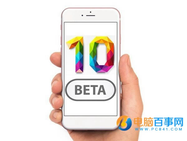 iOS10 beta2ô Щ豸iOS10 beta2