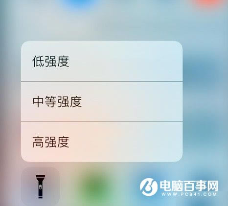 iOS10   iPhoneԽֵͲȽ̳