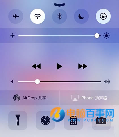 iOS10   iPhoneԽֵͲȽ̳