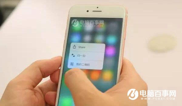 iPhone6sô iPhone66sٱ𷽷
