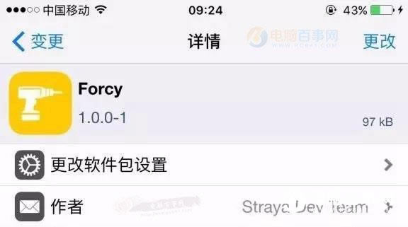 iPhone6sô iPhone66sٱ𷽷