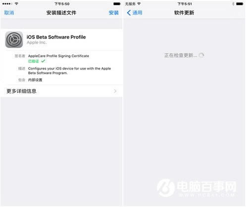 iOS 10ԣ㲻ȫ֪iOS10ȫ