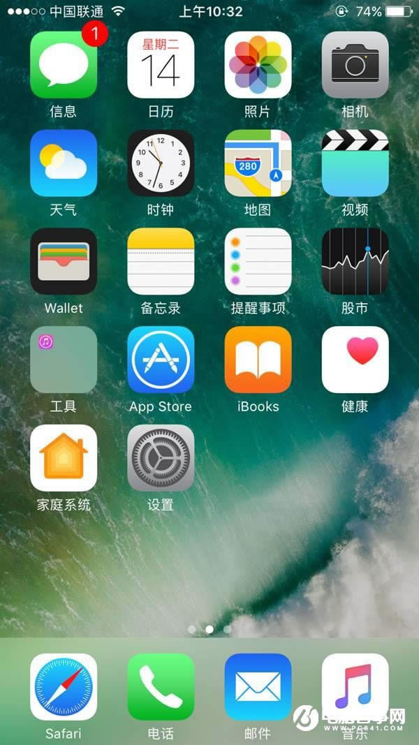 iOS10ֵͲô iOS10ֵͲȵڷ