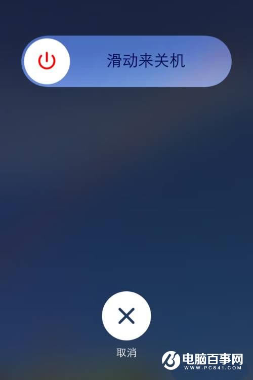 iPhoneֻHomeʧô죿Homeʧ취