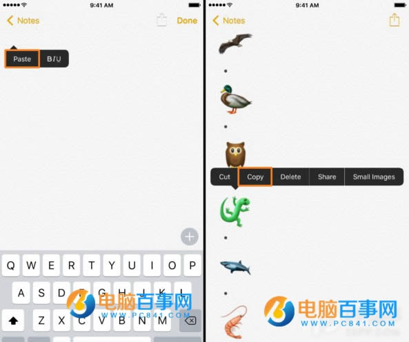 iOSԽôUnicode9.0 emoji  iOSʹUnicode9.0 emoji̳