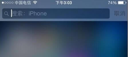 iPhoneôӦ  iPhoneӦ÷