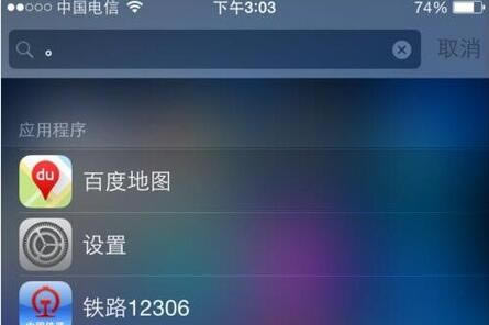 iPhoneôӦ  iPhoneӦ÷
