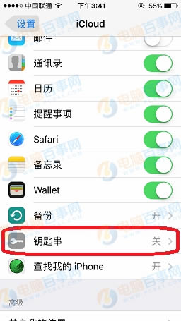 iPhoneԿ״ô   iCloudԿ״̳