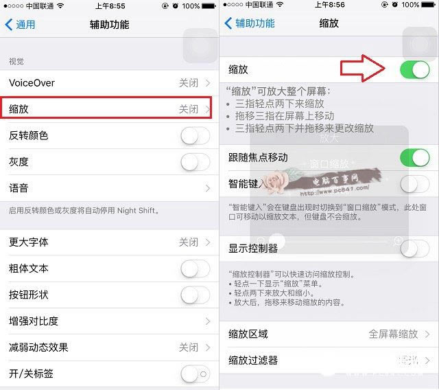 iPhoneô iPhoneģʽ