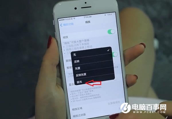 iPhoneô iPhoneģʽ