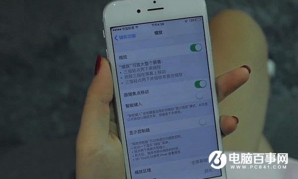 iPhoneô iPhoneģʽ