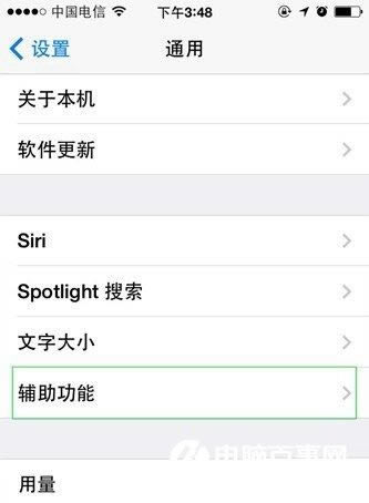 iPhone6sôɾƬiPhoneɾƬ