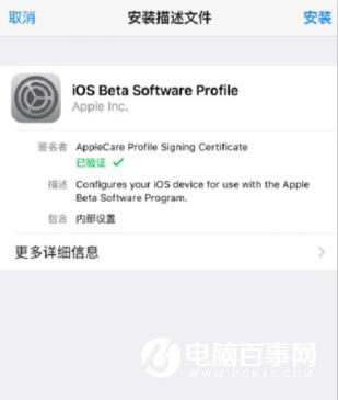 iOS10ʧô  iOS10ʧܽ