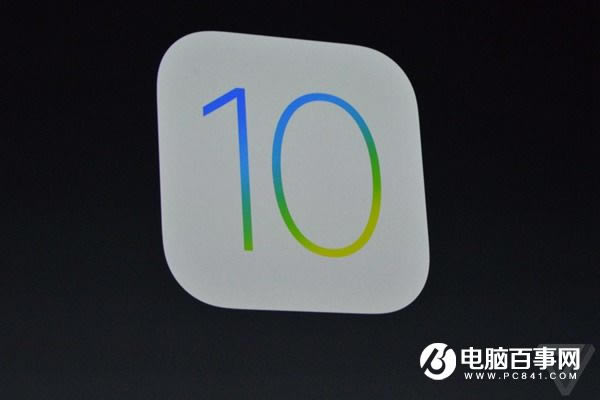 iOS10 Betaô iOS10 Beta潵iOS9.3.2̳