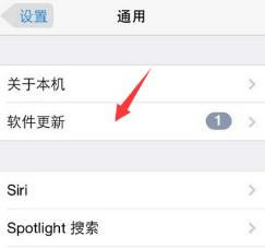 iOS10ʧô  iOS10ʧܽ