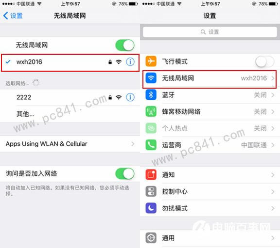iOS10ԤBeta1ô ͨOTAʽiOS10̳