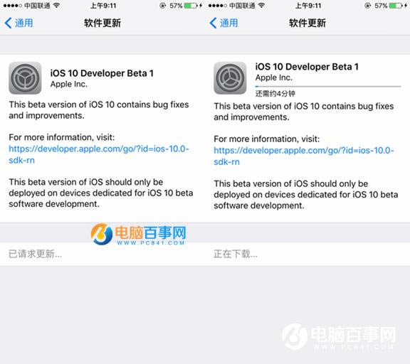 iOS10ԤBeta1ô ͨOTAʽiOS10̳