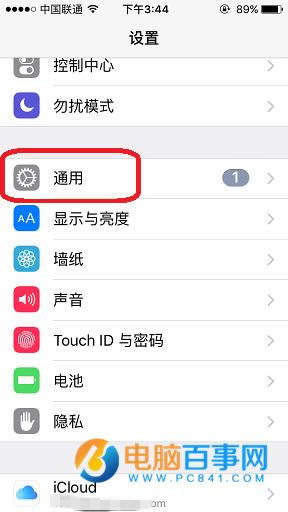 iPhoneôرSiri   iPhoneرSiri̳ܽ
