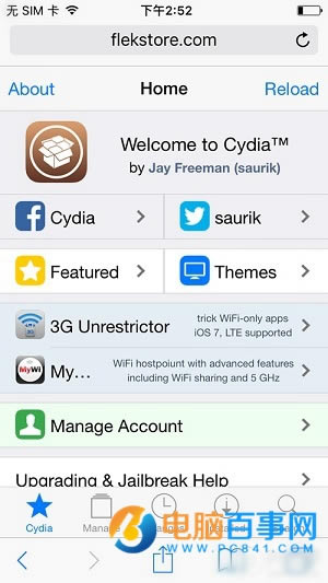 װƱãiOS9.3.2/9.3.3Խ“װ”Cydia̳
