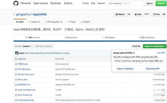 App Store打开不了白屏如何办 App Store打开不了白屏等处理指南