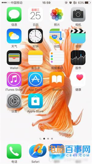 iPhone6sֽ̬ô  iPhone6sֽ̬ý̳
