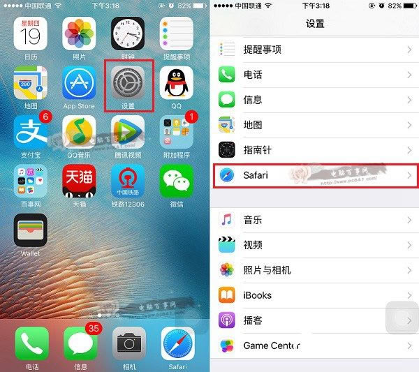 Safariô棿iPhoneSafari̳