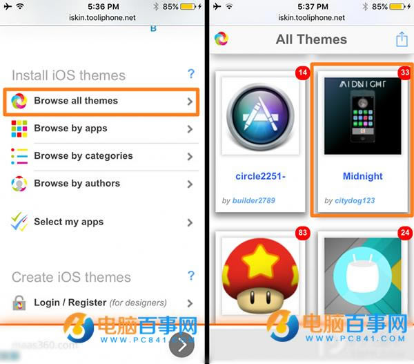 iOS9.3.1/9.3.2Խôװ⣿iOSԽװ̳