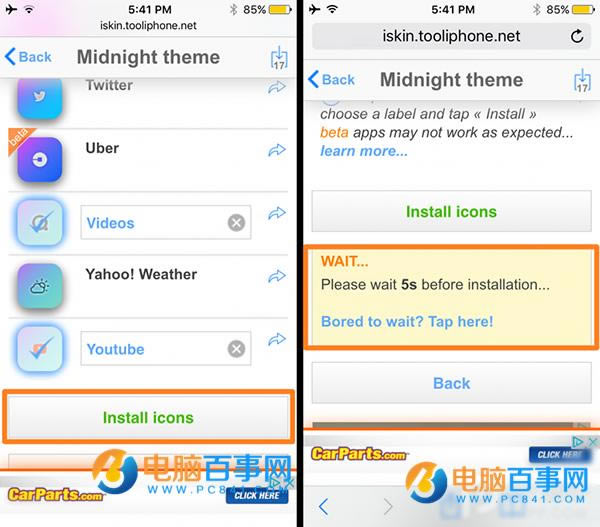iOS9.3.1/9.3.2Խôװ⣿iOSԽװ̳