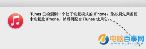 iphoneôicloudڴС  icloudôԶ