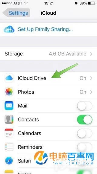 iPhoneʼĸô浽iCloud Drive  iPhoneʼĸ浽iCloud Drive̳