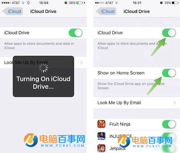 iPhoneʼĸô浽iCloud Drive  iPhoneʼĸ浽iCloud Drive̳