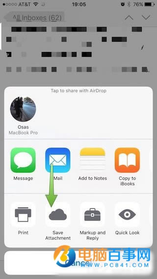 iPhoneʼĸô浽iCloud Drive  iPhoneʼĸ浽iCloud Drive̳