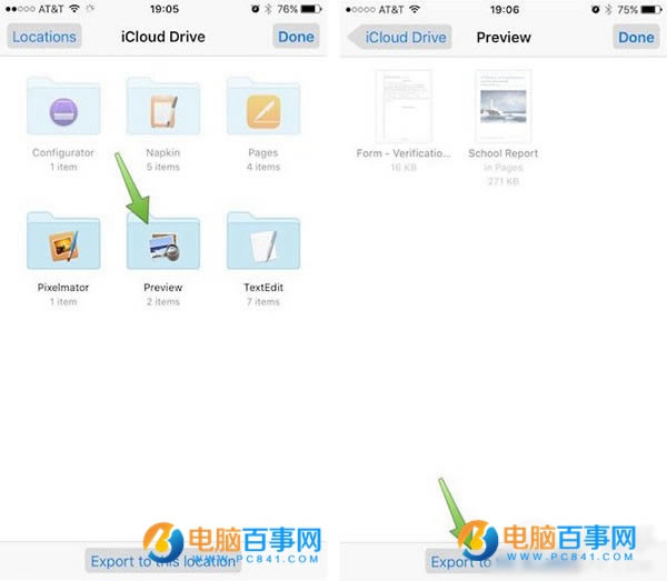 iPhoneʼĸô浽iCloud Drive  iPhoneʼĸ浽iCloud Drive̳