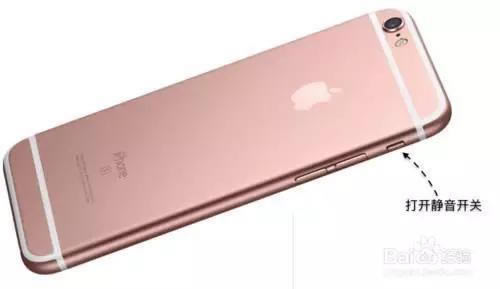 15ʵiPhone֪ʶ 90%۶ȫ֪