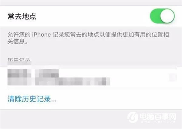 15ʵiPhone֪ʶ 90%۶ȫ֪