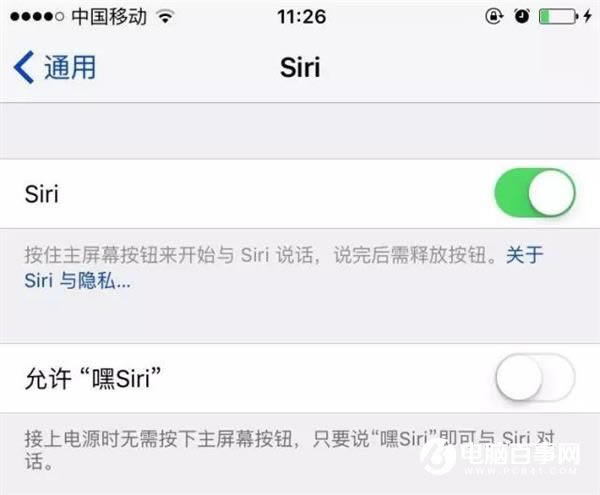 15ʵiPhone֪ʶ 90%۶ȫ֪