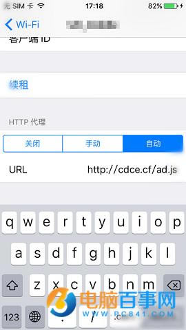 iPhoneԽſѶƵ淽