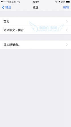 iPhone뷨ôãiPhoneԴ뷨ʵüɴȫ
