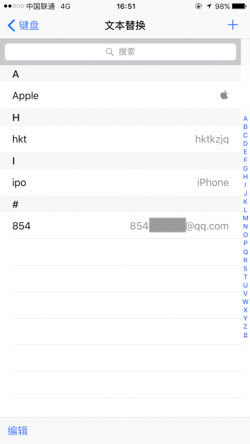 iPhone뷨ôãiPhoneԴ뷨ʵüɴȫ