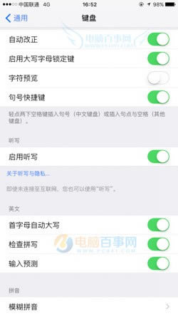 iPhoneôðť״  iPhoneť״ý̳