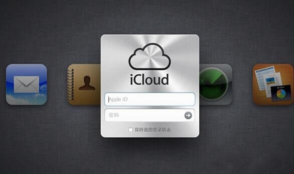 Apple ID地区如何改为美国？旧版iCloud更改Apple ID地区方法