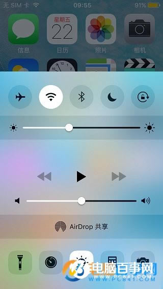 iOS9.3.2 beta2ô  iOS9.3.2 betaݼ̳