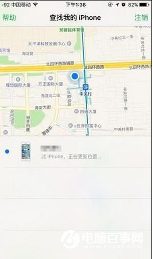 ƻiCloudʲô  ҵiPhoneȫʹ÷