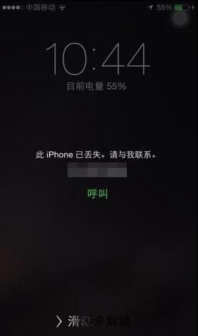 ƻiCloudʲô  ҵiPhoneȫʹ÷