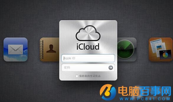 Apple IDô 踶ϢApple ID
