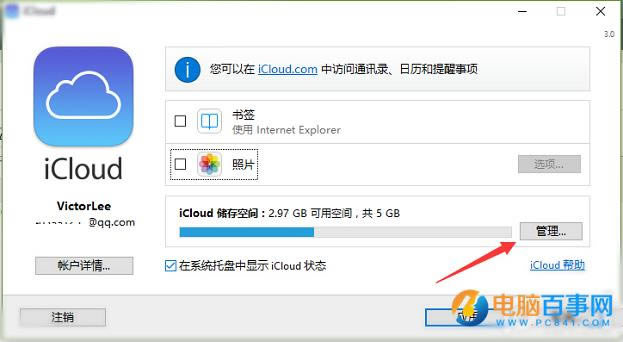 Apple IDô 踶ϢApple ID
