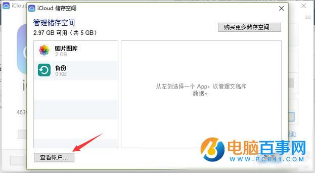 Apple IDô 踶ϢApple ID