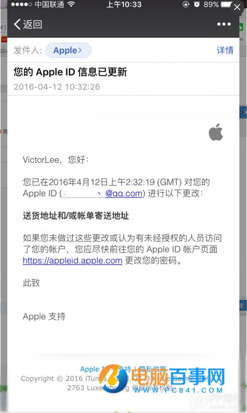 Apple IDô 踶ϢApple ID