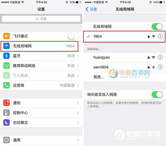 iOS9.3.2betaô iOS9.3.2beta̳