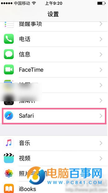 iPhoneSE Safariôɾ iPhoneSE Safariɾ